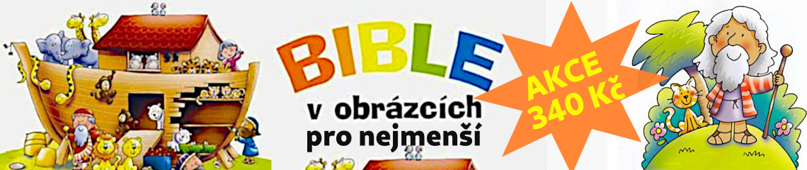 bible