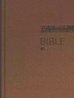 Bible_A45599